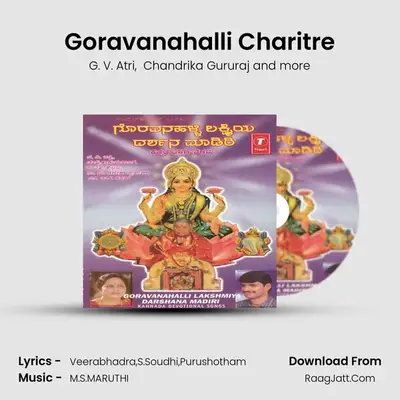 Goravanahalli Charitre MP3 Song by G. V. Atri Cover