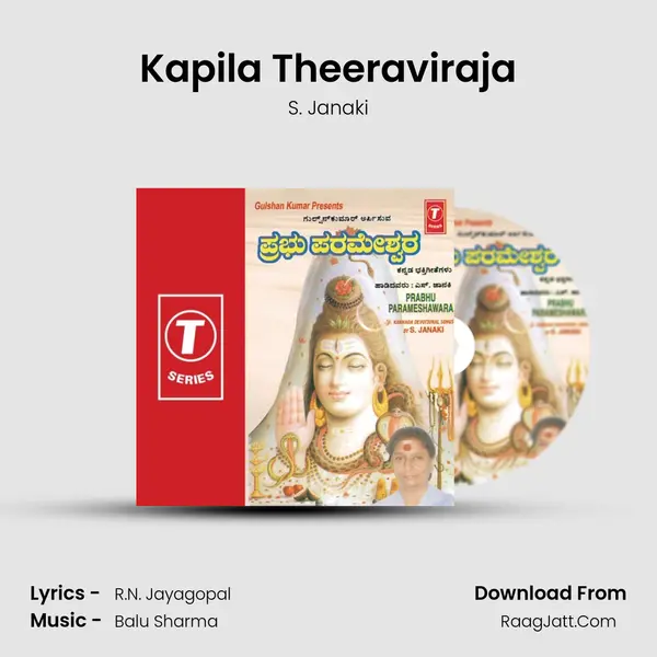 Kapila Theeraviraja MP3 Song by S. Janaki Cover