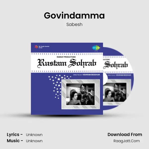 Govindamma MP3 Song by Sabesh Cover