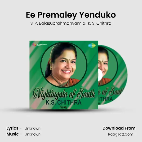 Ee Premaley Yenduko Cover