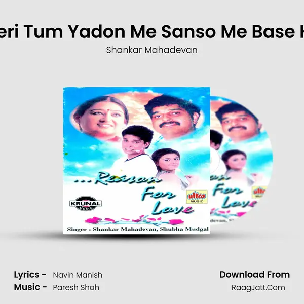 Meri Tum Yadon Me Sanso Me Base Ho MP3 Song by Shankar Mahadevan Cover