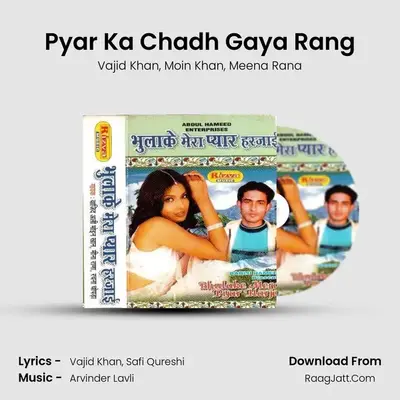 Pyar Ka Chadh Gaya Rang MP3 Song by Vajid Khan Cover