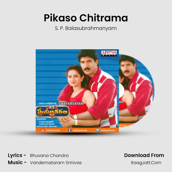 Pikaso Chitrama MP3 Song by S. P. Balasubrahmanyam Cover