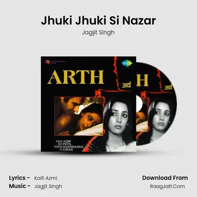 Jhuki Jhuki Si Nazar Cover