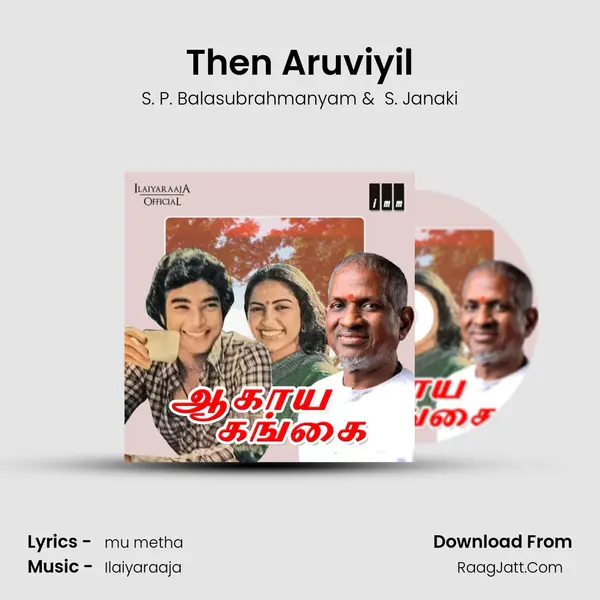 Then Aruviyil MP3 Song by S. P. Balasubrahmanyam Cover