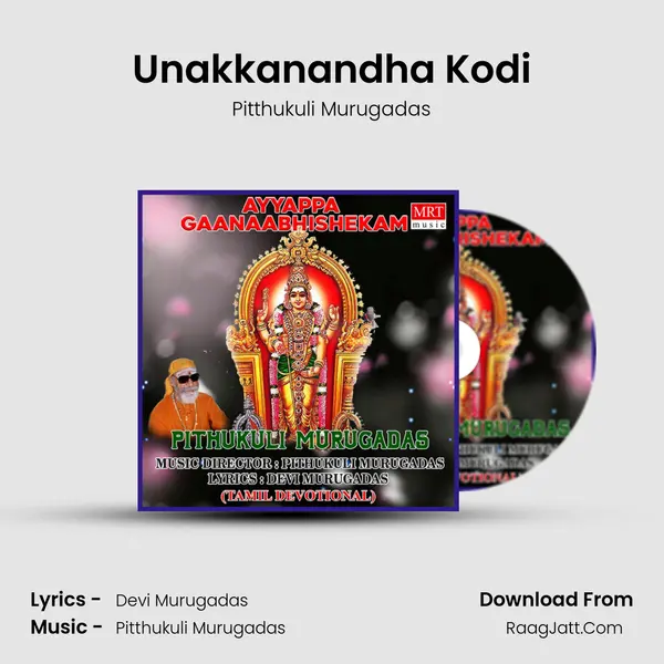 Unakkanandha Kodi MP3 Song by Pitthukuli Murugadas Cover