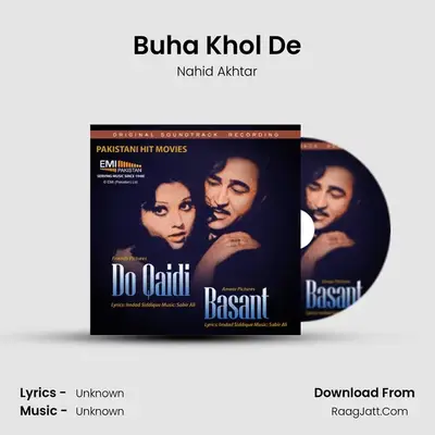 Buha Khol De MP3 Song by Nahid Akhtar Cover