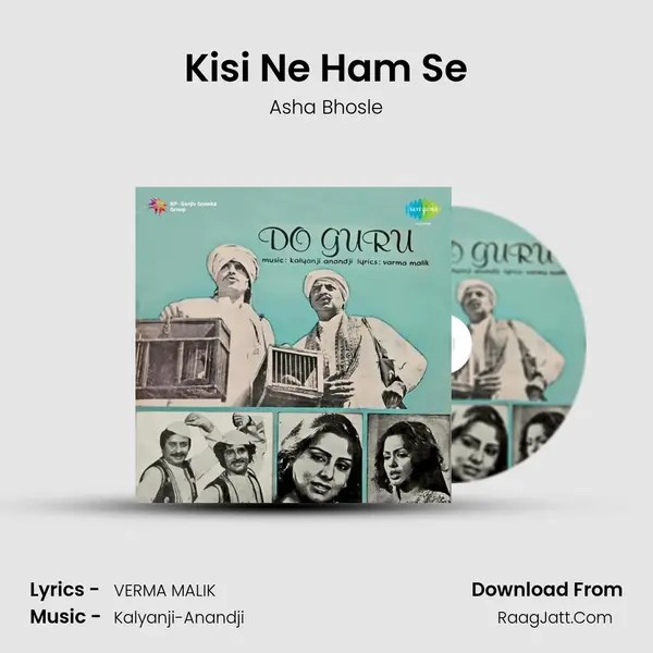 Kisi Ne Ham Se MP3 Song by Asha Bhosle Cover