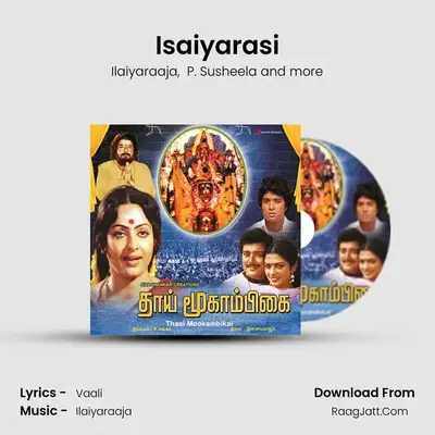Isaiyarasi MP3 Song by Ilaiyaraaja Cover