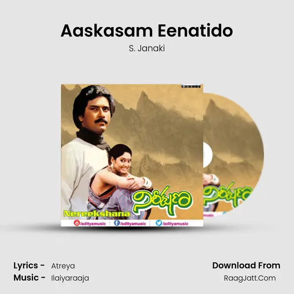 Aaskasam Eenatido MP3 Song by S. Janaki Cover