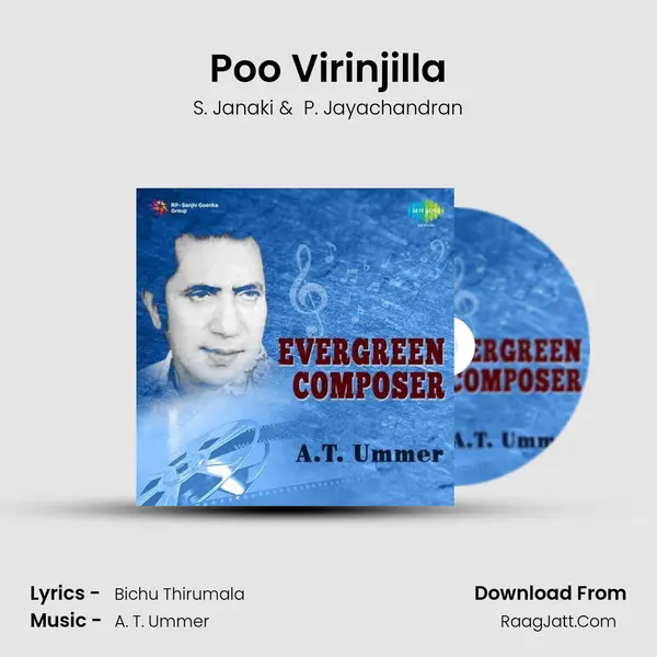 Poo Virinjilla MP3 Song by S. Janaki Cover