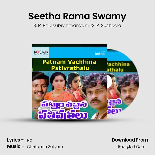 Seetha Rama Swamy MP3 Song by S. P. Balasubrahmanyam Cover