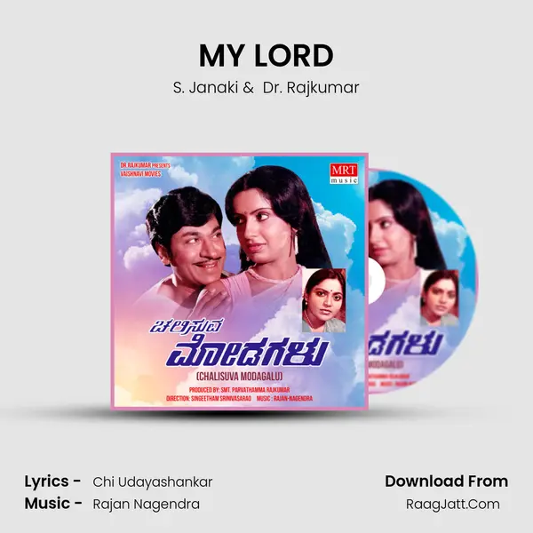 MY LORD MP3 Song by S. Janaki Cover
