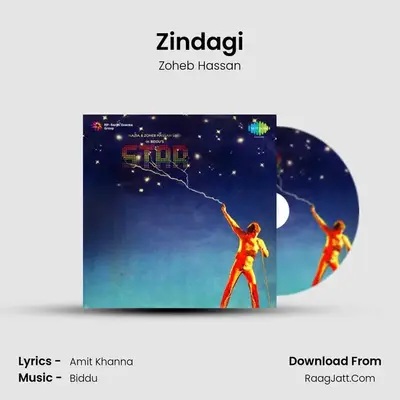 Zindagi MP3 Song by Zoheb Hassan Cover