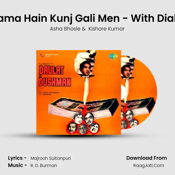 Aaj Jama Hain Kunj Gali Men - With Dialogue MP3 Song by Asha Bhosle Cover