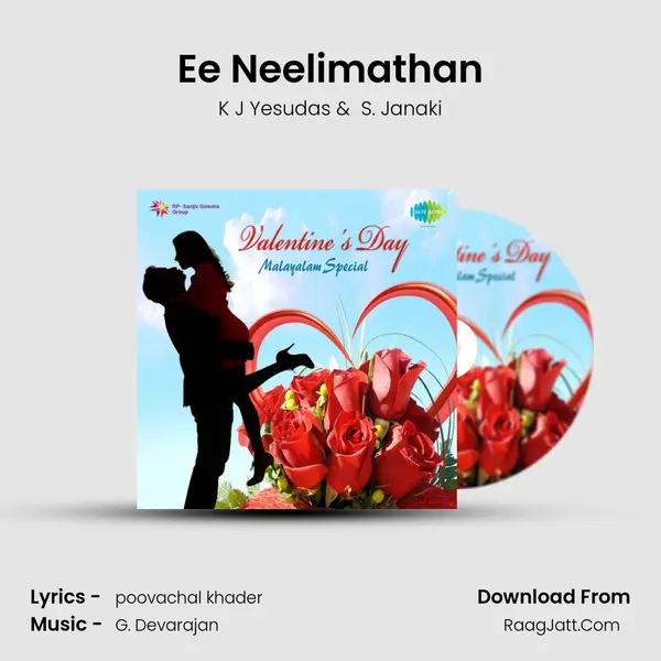 Ee Neelimathan MP3 Song by K J Yesudas Cover