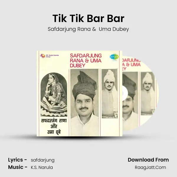Tik Tik Bar Bar MP3 Song by Safdarjung Rana Cover