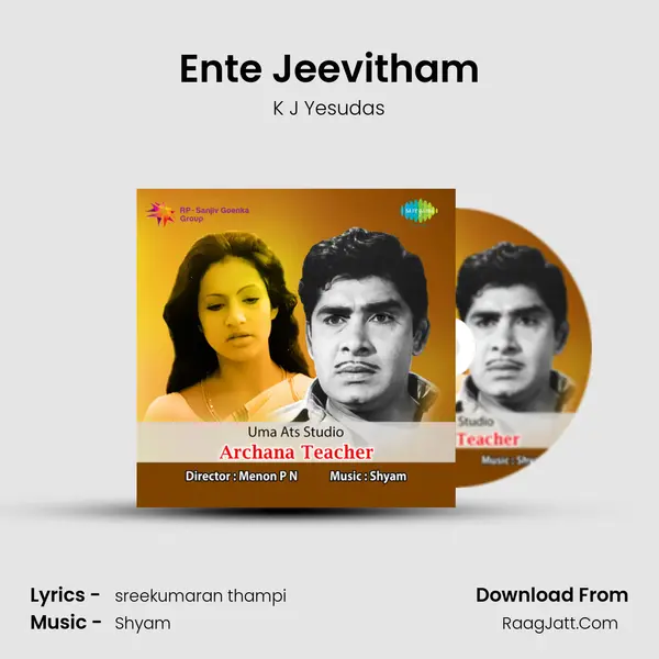Ente Jeevitham MP3 Song by K J Yesudas Cover