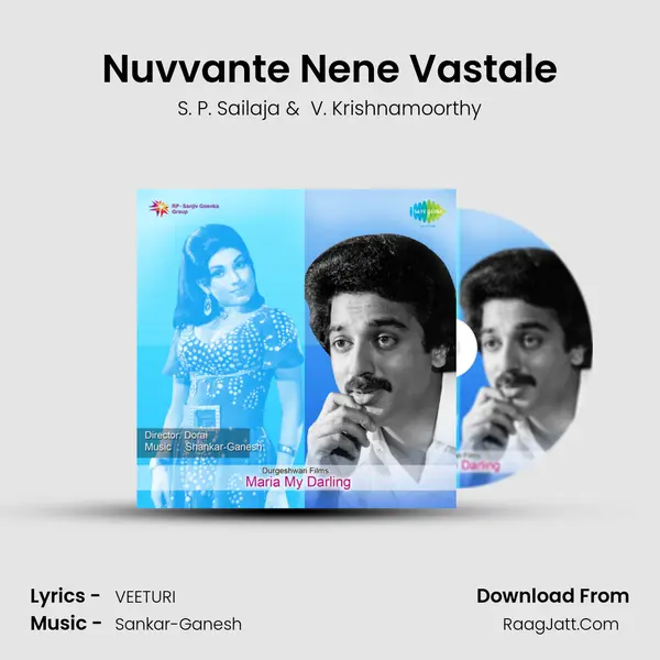 Nuvvante Nene Vastale MP3 Song by S. P. Sailaja Cover