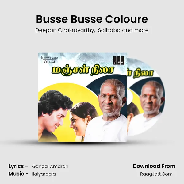 Busse Busse Coloure MP3 Song by Deepan Chakravarthy Cover