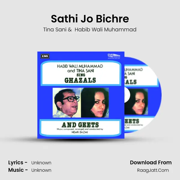 Sathi Jo Bichre MP3 Song by Tina Sani Cover