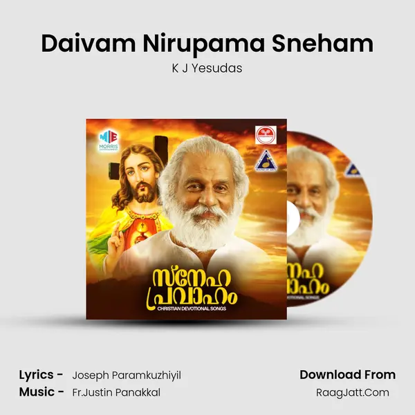 Daivam Nirupama Sneham MP3 Song by K J Yesudas Cover