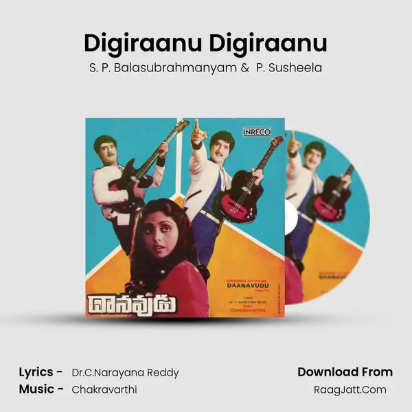 Digiraanu Digiraanu MP3 Song by S. P. Balasubrahmanyam Cover