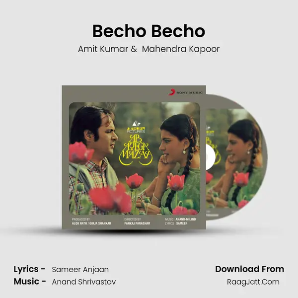 Becho Becho MP3 Song by Amit Kumar Cover