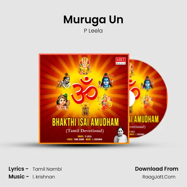 Muruga Un MP3 Song by P Leela Cover