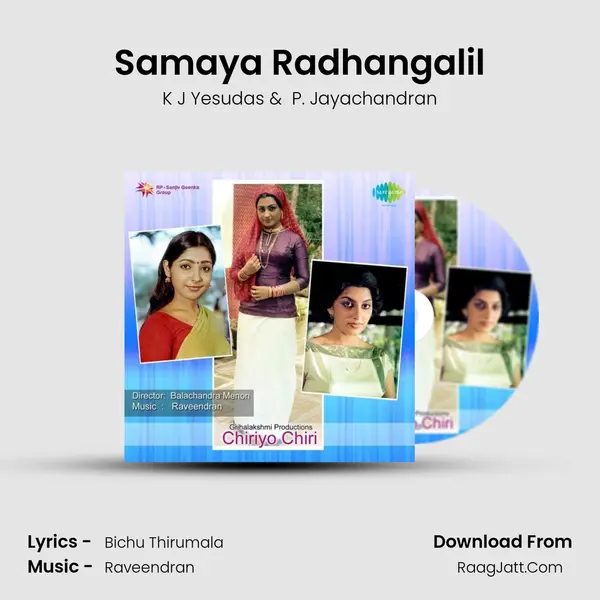 Samaya Radhangalil MP3 Song by K J Yesudas Cover