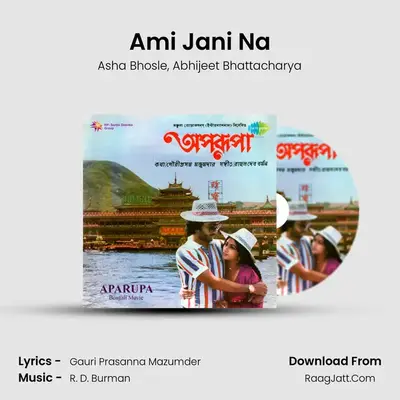 Ami Jani Na MP3 Song by Asha Bhosle Cover