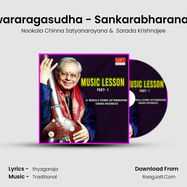 Swararagasudha - Sankarabharanam mp3 song