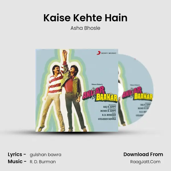 Kaise Kehte Hain MP3 Song by Asha Bhosle Cover