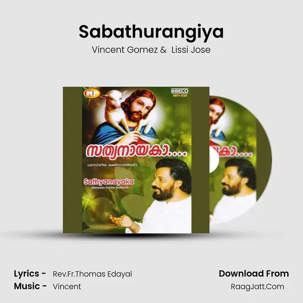 Sabathurangiya mp3 song