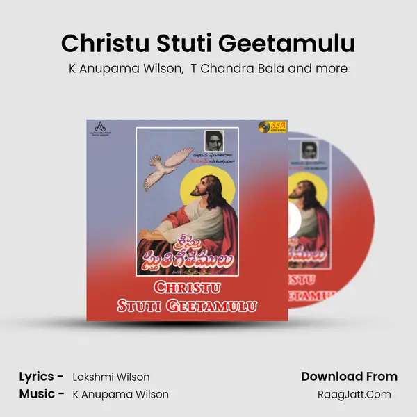 Christu Stuti Geetamulu MP3 Song by K Anupama Wilson Cover