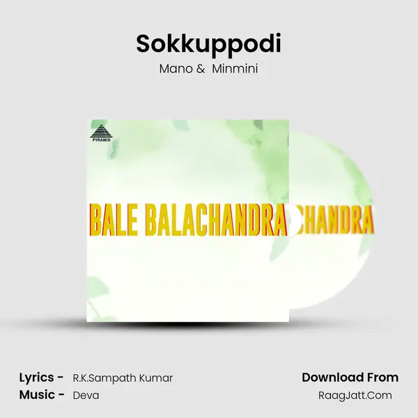 Sokkuppodi MP3 Song by Mano Cover