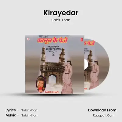 Kirayedar MP3 Song by Sabir Khan Cover