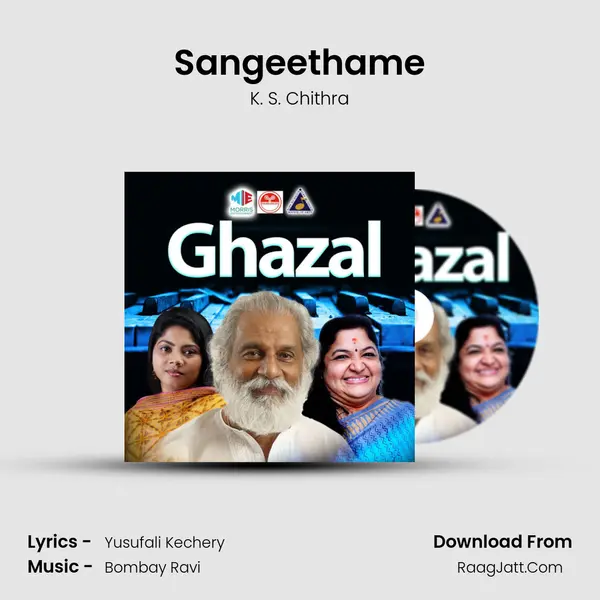 Sangeethame MP3 Song by K. S. Chithra Cover