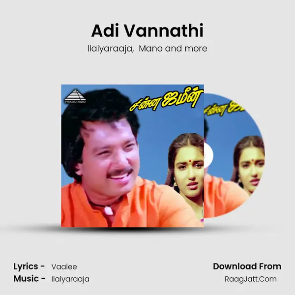 Adi Vannathi MP3 Song by Ilaiyaraaja Cover