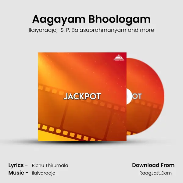 Aagayam Bhoologam MP3 Song by Ilaiyaraaja Cover