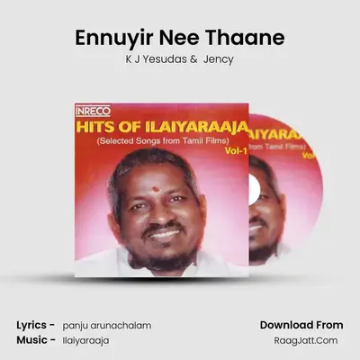 Ennuyir Nee Thaane Cover