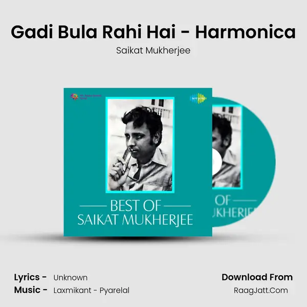 Gadi Bula Rahi Hai - Harmonica MP3 Song by Saikat Mukherjee Cover