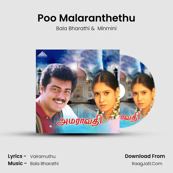 Poo Malaranthethu MP3 Song by Bala Bharathi Cover