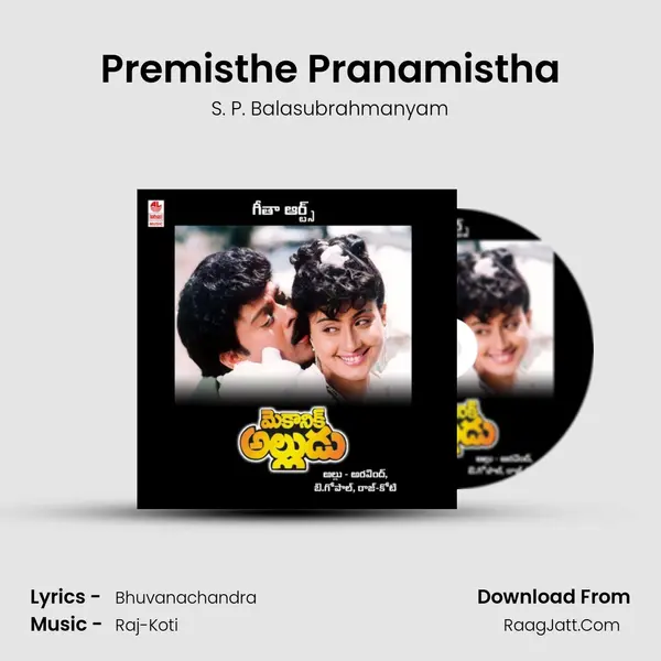 Premisthe Pranamistha MP3 Song by S. P. Balasubrahmanyam Cover