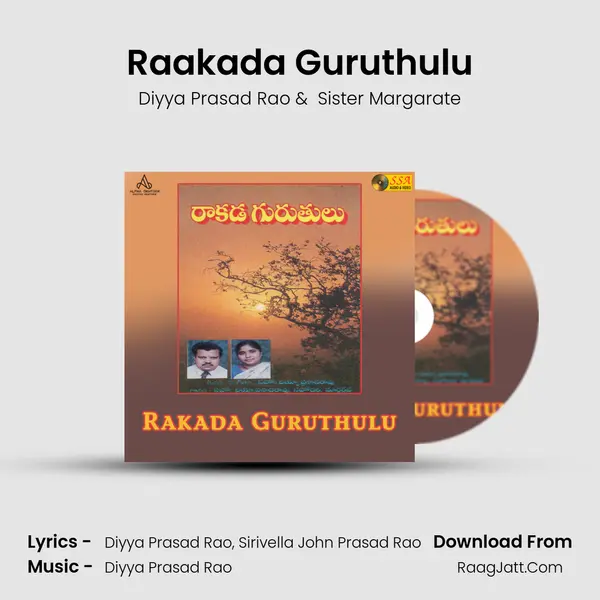 Raakada Guruthulu mp3 song