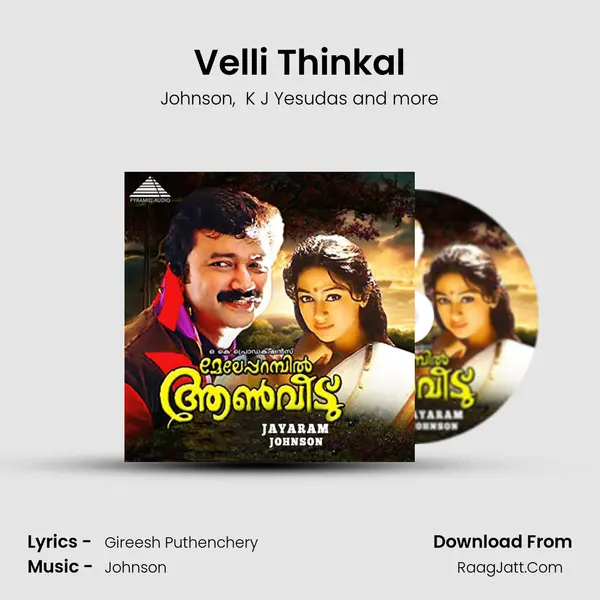 Velli Thinkal MP3 Song by Johnson Cover