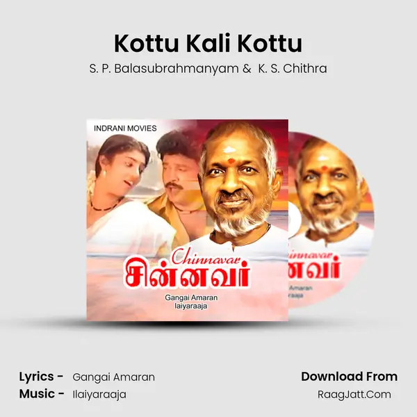 Kottu Kali Kottu MP3 Song by S. P. Balasubrahmanyam Cover