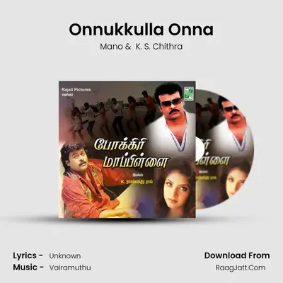Onnukkulla Onna MP3 Song by Mano Cover