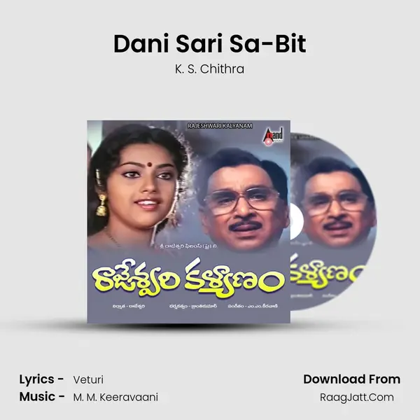 Dani Sari Sa-Bit MP3 Song by K. S. Chithra Cover