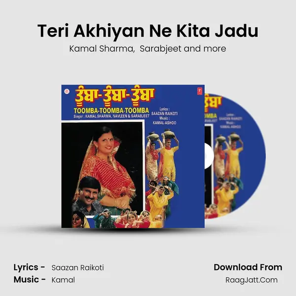 Teri Akhiyan Ne Kita Jadu MP3 Song by Kamal Sharma Cover
